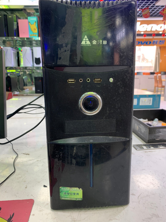自用个人闲置台式电脑台式机出售，单主机