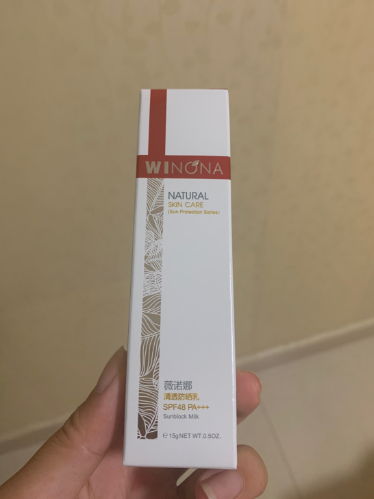 薇诺娜清透防晒霜，15g，天猫旗舰店入手，...