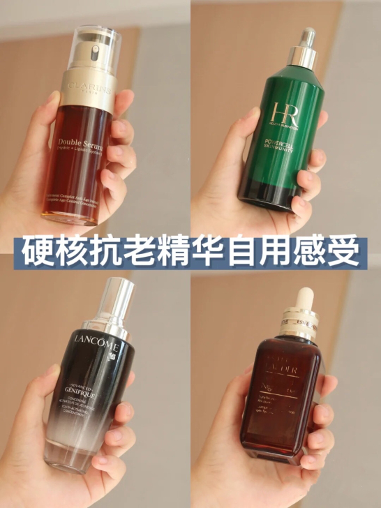 复原50ml 可以打包一起带走500，趁日...