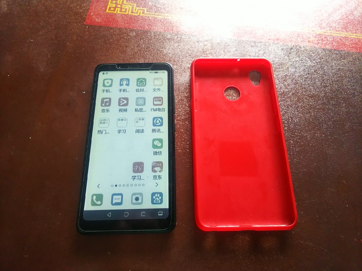 自用海信A5pro cc版 6+128G黑...
