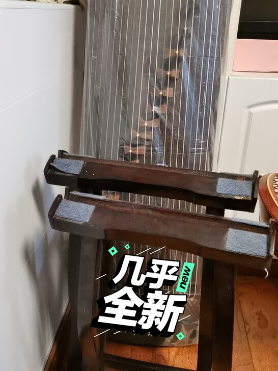闲置古筝转卖680