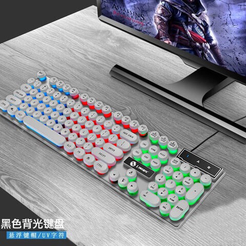 全新 力镁 键盘鼠标套装发光机械手感台式机...