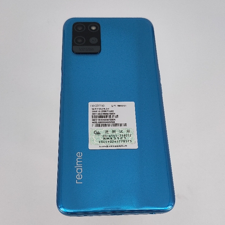 【9新】 Realme V11 5G  二...