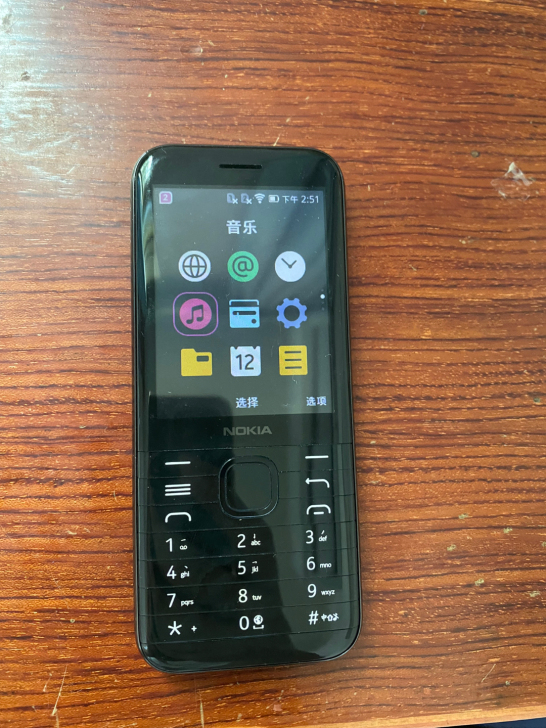 nokia8000 4g 全网通手机，ka...