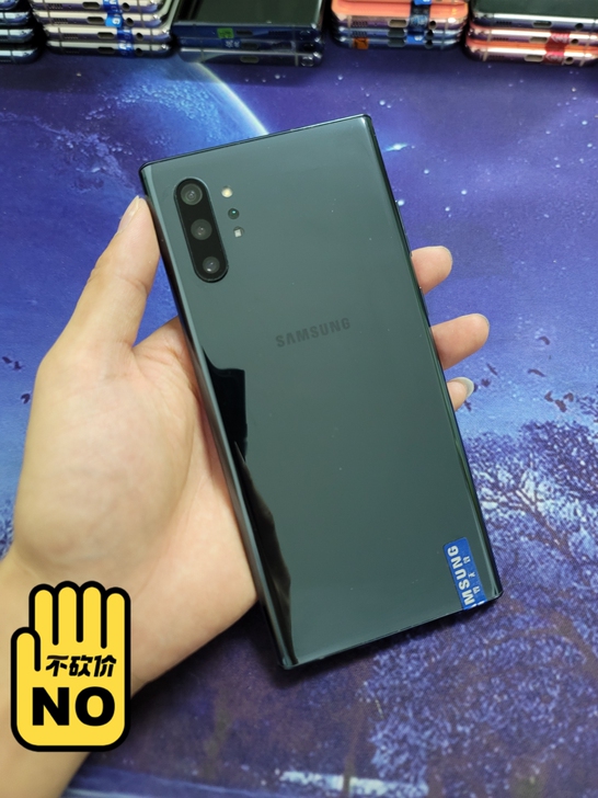 三星note10+美版5g