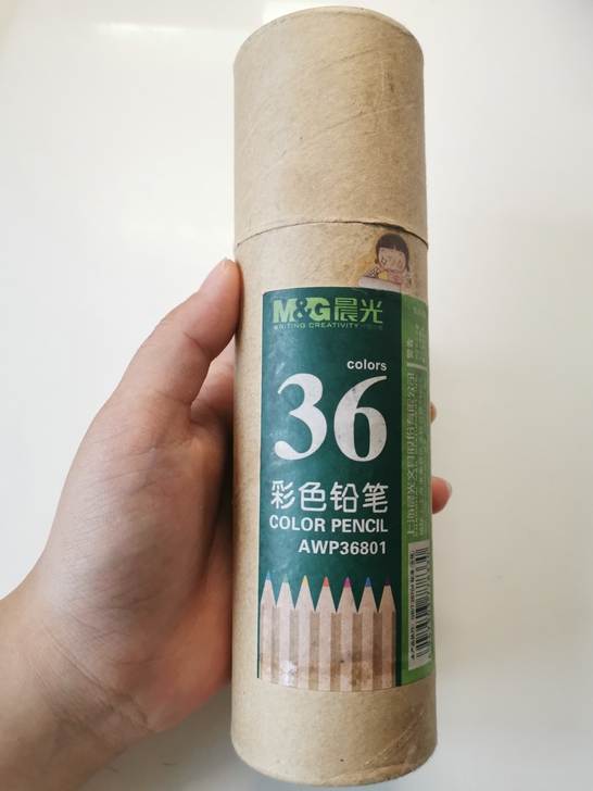 晨光 彩色铅笔 36色