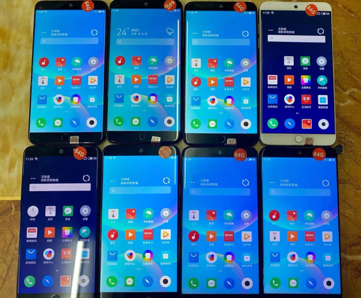 魅族手机魅蓝m15。安卓7.0，可root