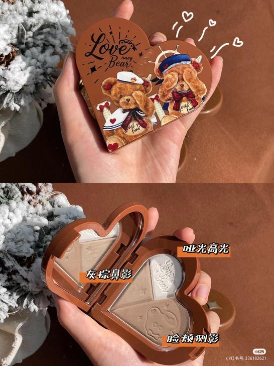 花知晓泰迪熊修容高光一体盘 拍下旗舰店发货...