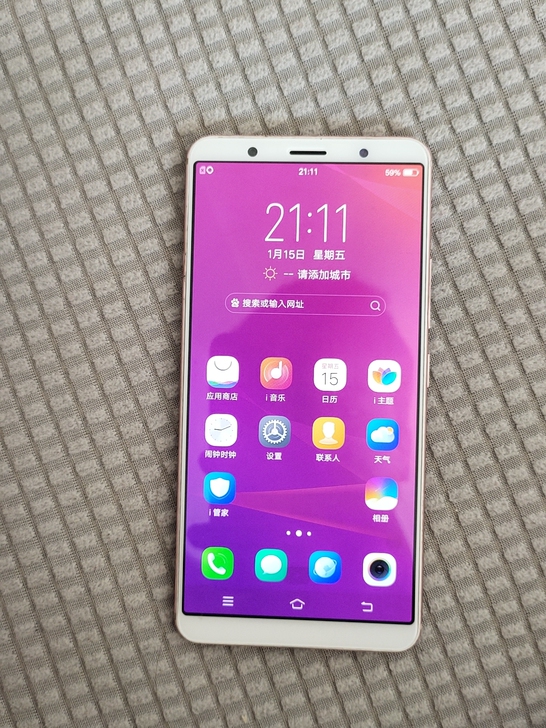 vivo  vivo X20手机，原装无修...