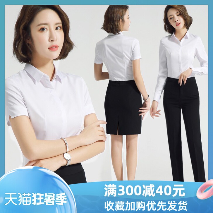 职业套装女夏教师时尚工作服OL气质西装大学...