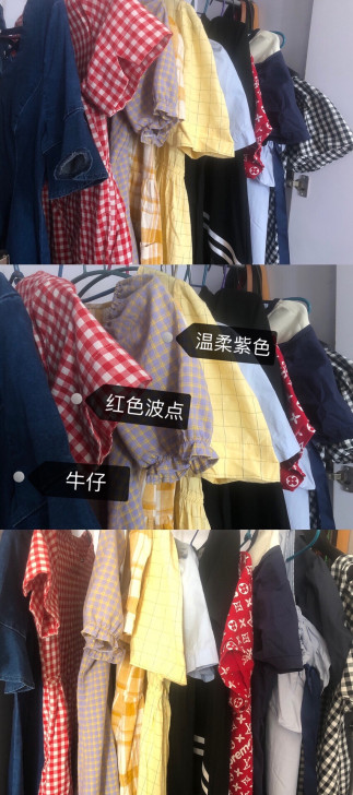 夏季超美裙子 闲置一年长胖穿不下啦  三件...