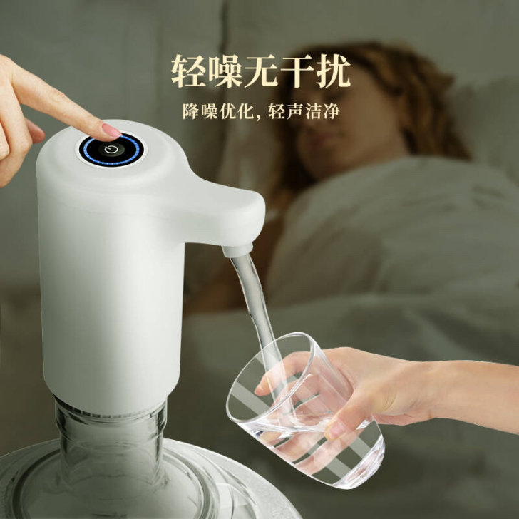 抽水器用一次，不退不换