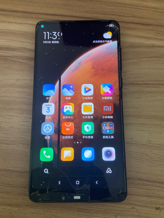 小米 小米 MIX 2S，6GB，128G