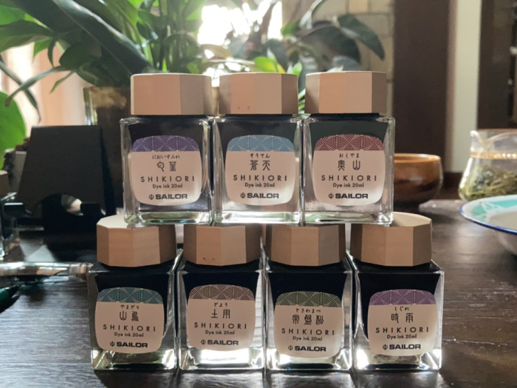 写乐 四季彩 墨水 奥山 时雨 常盘松等