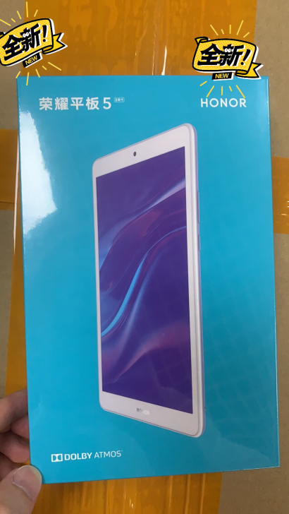 荣耀平板5 8英寸3GB+128GB。公司...