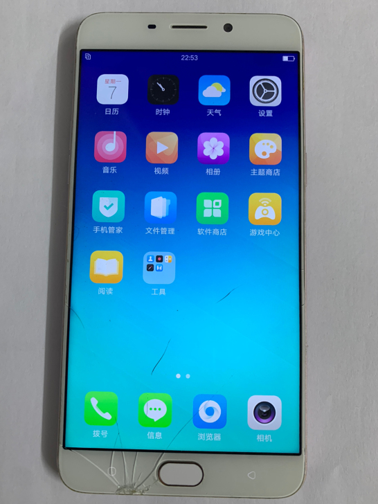 OPPO r9plusm 4+64g全网通...