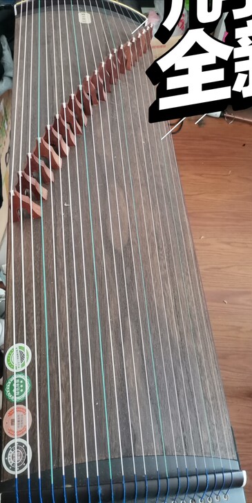 想学古筝,然后就买了,然后又没时间学,所以...