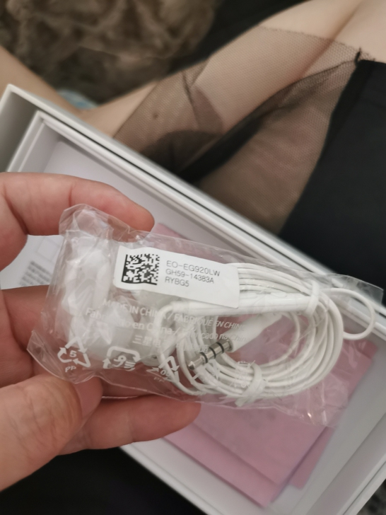 全新三星手机原厂耳机,因本人不用耳机,低价...