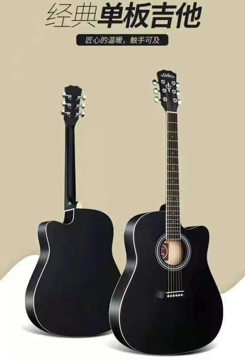 单板吉他41寸民谣吉他木质吉他初学者儿童新...
