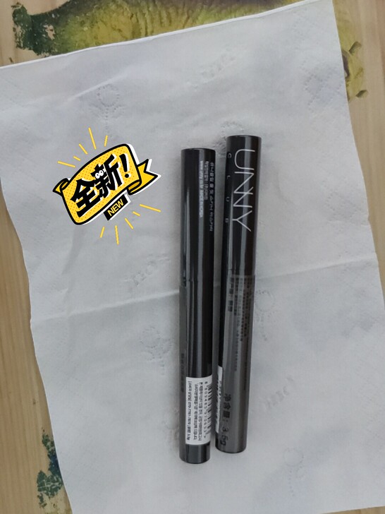 韩国UNNY睫毛膏,朋友送的,还是全新的。...