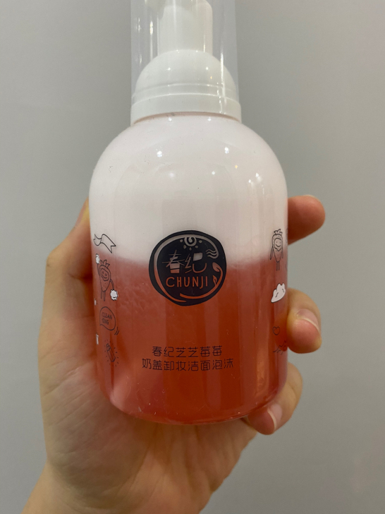 春纪氨基酸洗面奶泡沫深层清洁收缩毛孔奶盖洁...
