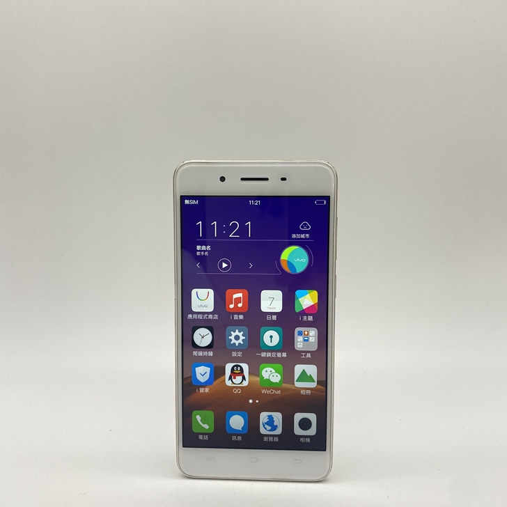 【9新】 vivo Y55  二手手机  ...