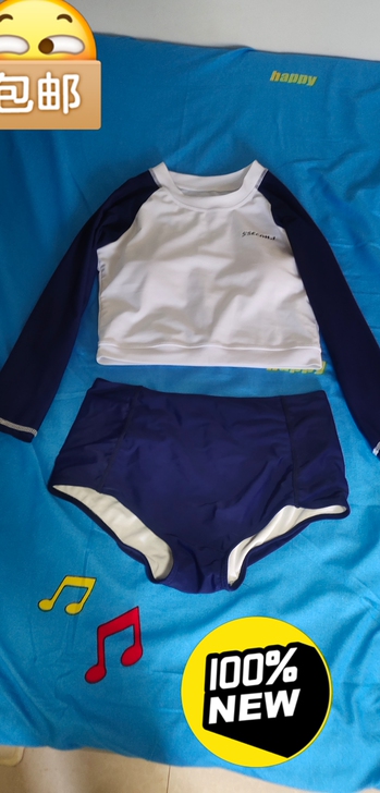 全新运动泳衣,L号,男朋友偷偷买给我的,过...