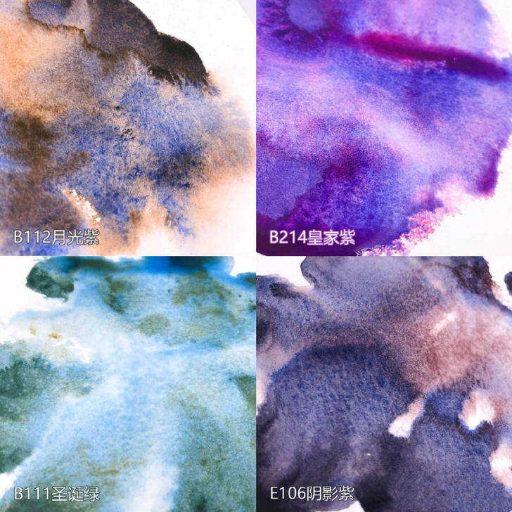 包邮鲁本斯分层沉淀色湿分装水彩颜料分装新色...