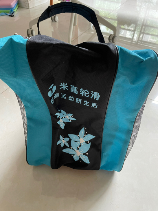 米高轮滑包,几乎全新,闲置出,不退不换!