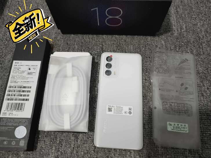 未激活/魅族18 8GB+128GB 踏雪...