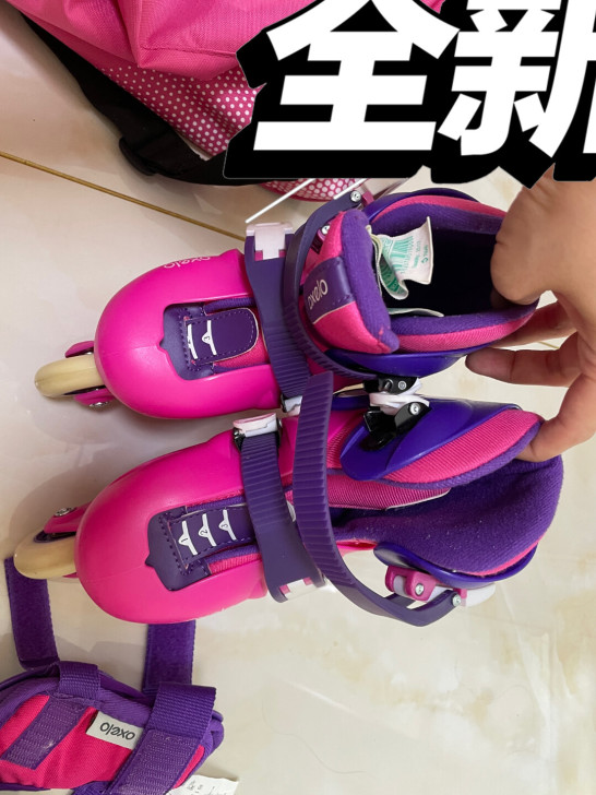 从迪卡侬买的,适合幼儿园中班大班的孩子,只...