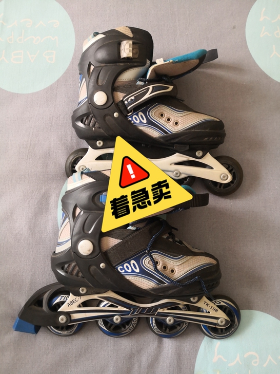 旱冰鞋问人太多了请自己看好图片实拍，孩子玩...