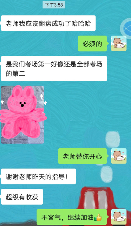 公务员面试一对一 结构化面试 事业单位面试...