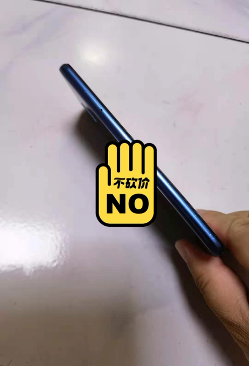 家里闲的的魅族手机，外观很新，没有划痕，没...