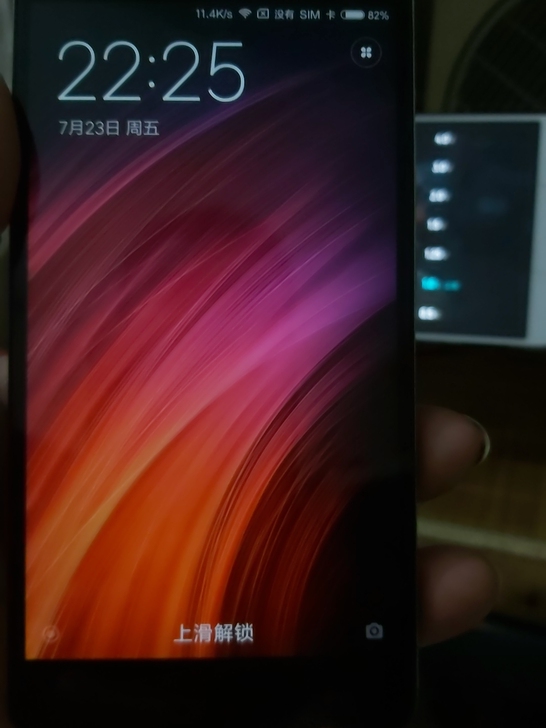 小米，红米手机，自用机功能一切正常，刚换过...