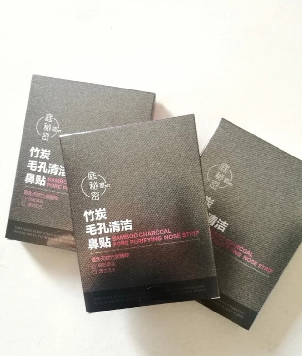 TST竹炭毛孔清洁鼻贴
