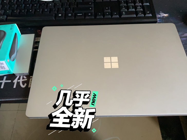 微软Surface laptop2 128...
