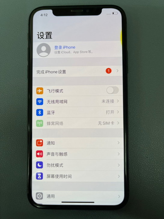 苹果x iphonex 64g 国行 深空灰