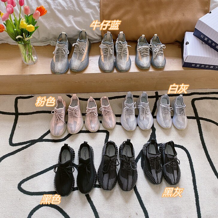 公司货清仓！男女亲子款经典椰子鞋休闲运动鞋