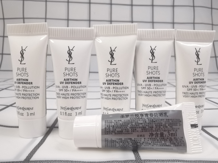圣罗兰悦享青春防晒乳3ml
