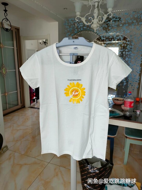 全新太阳花女士T恤