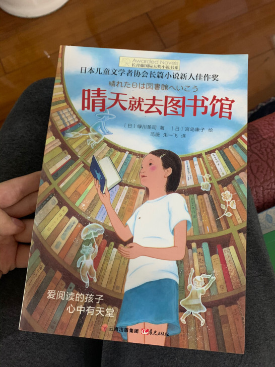 买就送系列