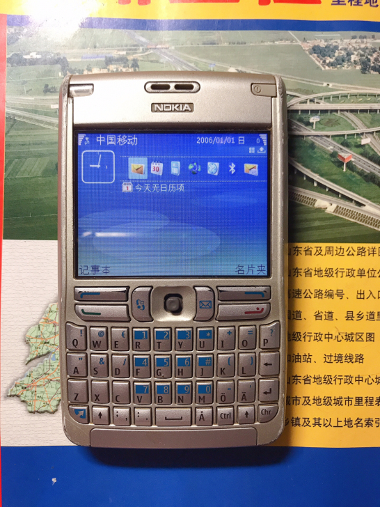 诺基亚E61-1   手机成色如图，串吗合...