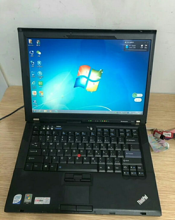 thinkpad笔记本电脑，14寸，3+1...