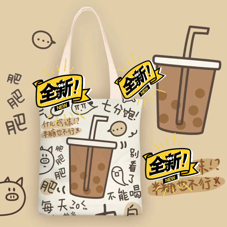 店不干了,清了100多个帆布包