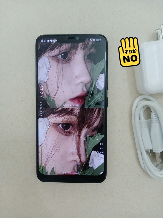 Vivox21。九五成新。手机没 痕迹。因...
