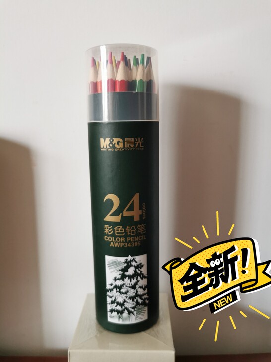 晨光24色彩色铅笔,全新未拆封!各种画具有...