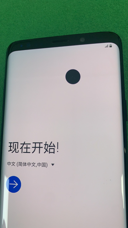 三星s9+手机主用或备用几乎完美国行系统全...
