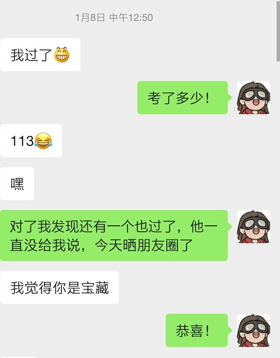 法考全程疑问解答，包括不限于备考思路、知识...
