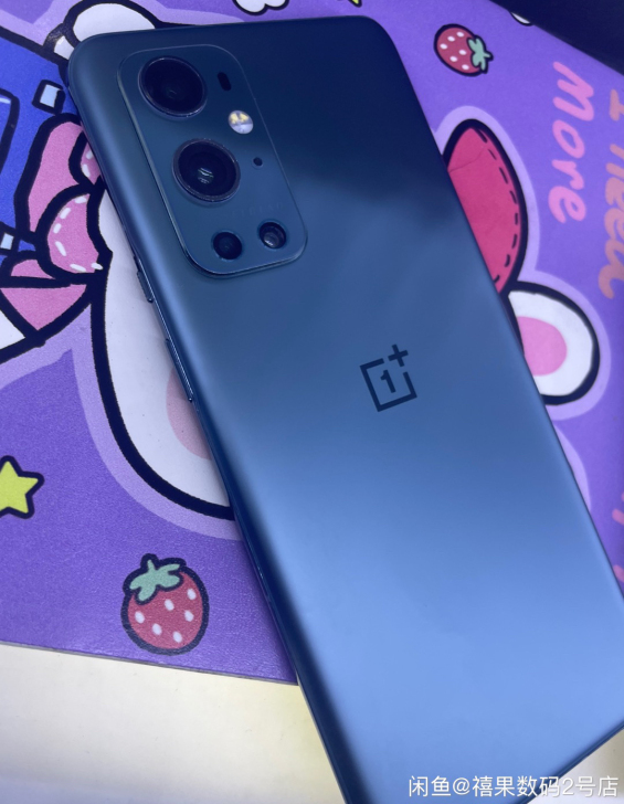 一加 OnePlus 9 Pro 5G 顶...